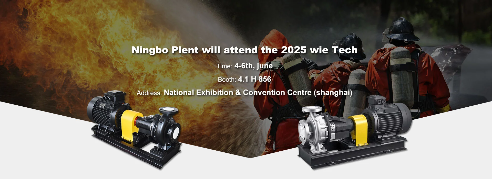 Китайское пожарное сопло