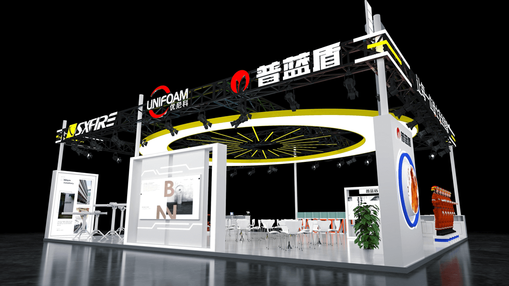 PLENT & SXFIREPRO приглашает вас на CHINA FIRE 2025 в Пекине!