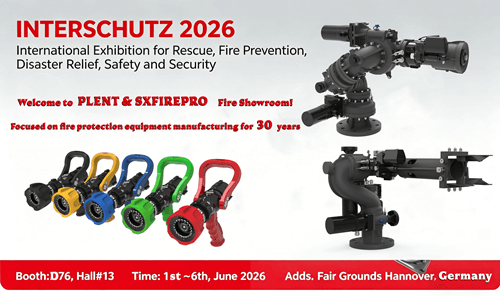 Присоединяйтесь к нам на выставке INTERSCHUTZ 2026 в Ганновере Присоединяйтесь к нам на выставке INTERSCHUTZ 2026 в Ганновере